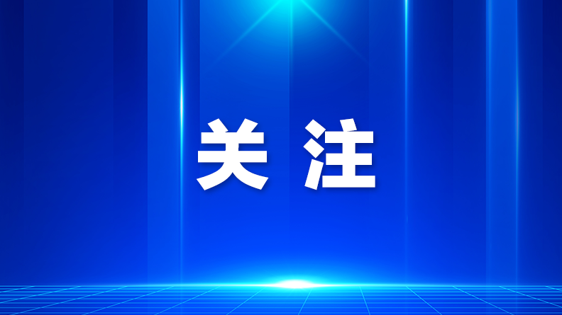 龙华为计生家庭升级“暖心家医”服务包
