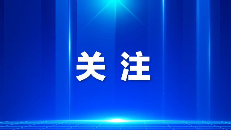 七旬老人独自外出急坏家人！警方助力及时找回
