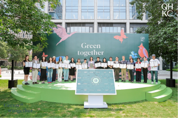 前海启动“城市绿动计划”打造生物多样性友好示范社区