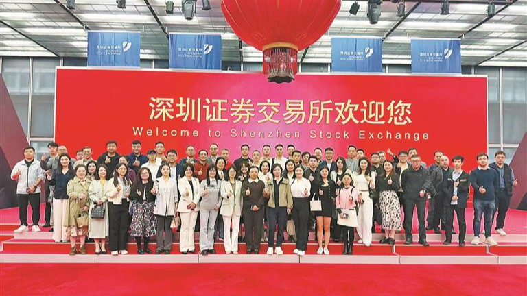 持续全市领先，宝安何以成为上市“高产田”？