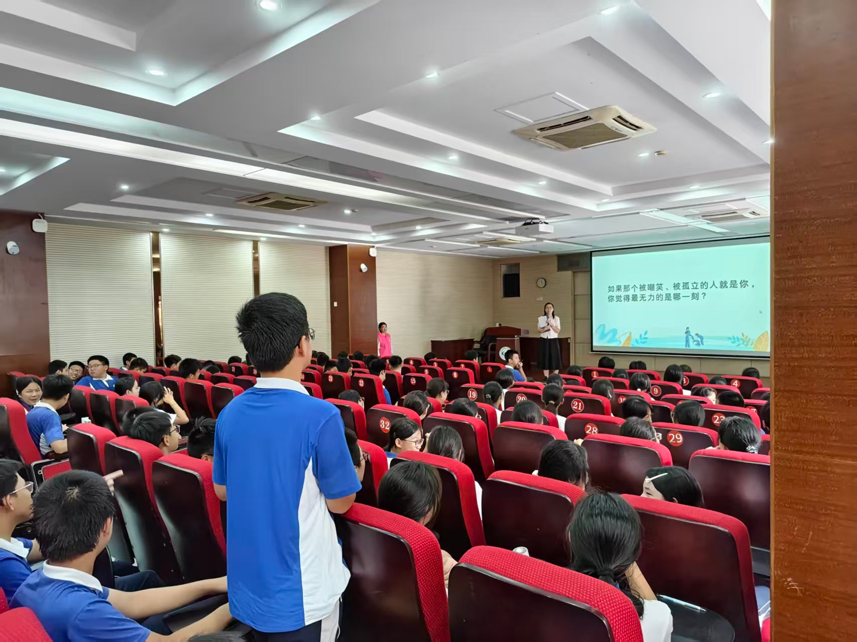 护航青春，对欺凌说“不”！观湖街道学校防校园欺凌主题活动举行