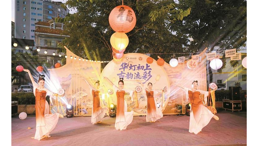 赴一场光影文化交融的“夜宴”！第四届上围艺术村非遗灯光节启幕