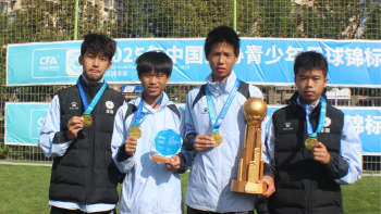 深圳U13男足斩获全国冠军 宝安小将赵泽睿闪耀绿茵场