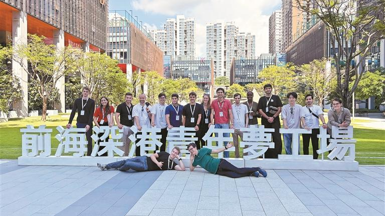欧洲青年科技人才体验“深港72小时”
