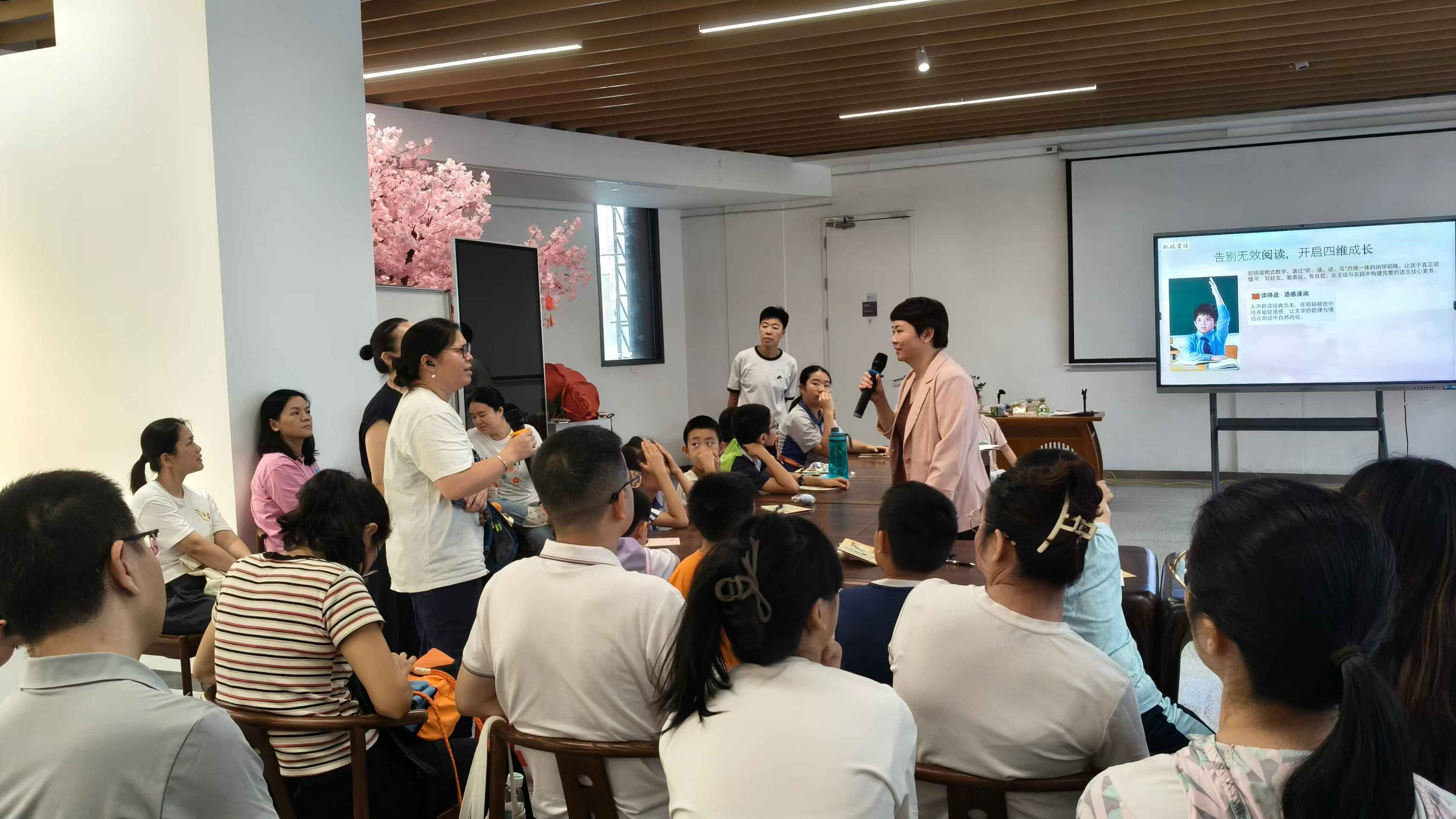四维阅读助孩子读懂、会写、敢表达！秋妮书语主播做客湾区文化茶座