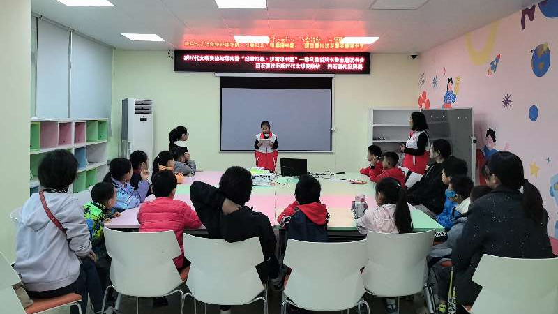 福永白石厦社区开展“扫黄打非·护苗绿书签”暨“移风易俗润书香”主题读书会