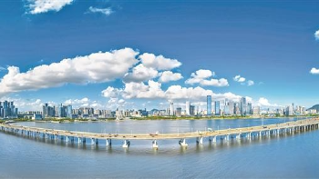 前海积极响应 推动深港深度融合发展