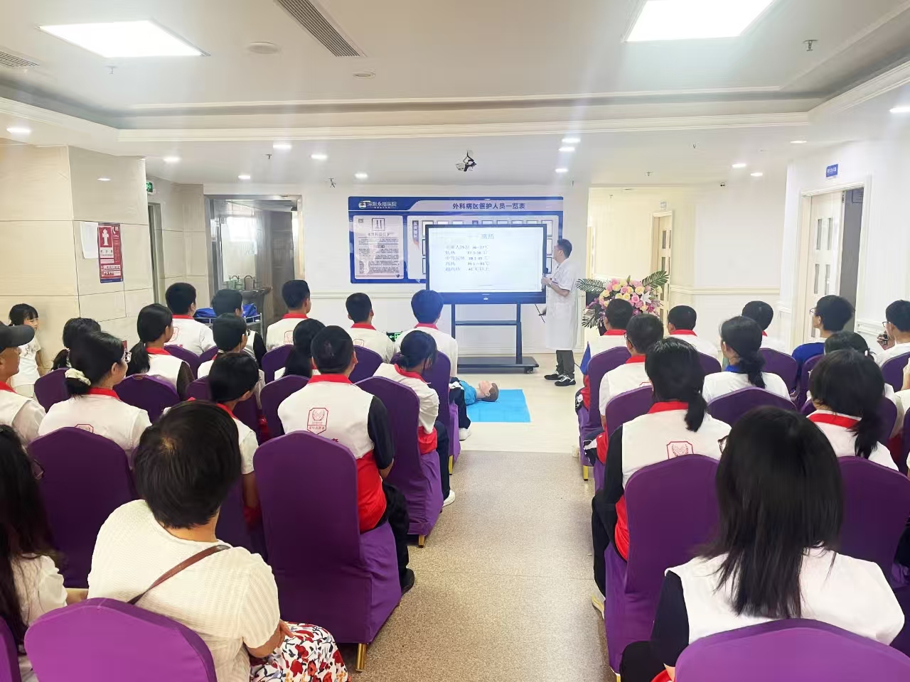 福永街道：急救科普活动暖心护助“开学季”