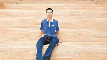 少年 | 开学那些事