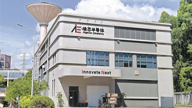 龙华：建链扩地育龙头 打造世界级“芯”城