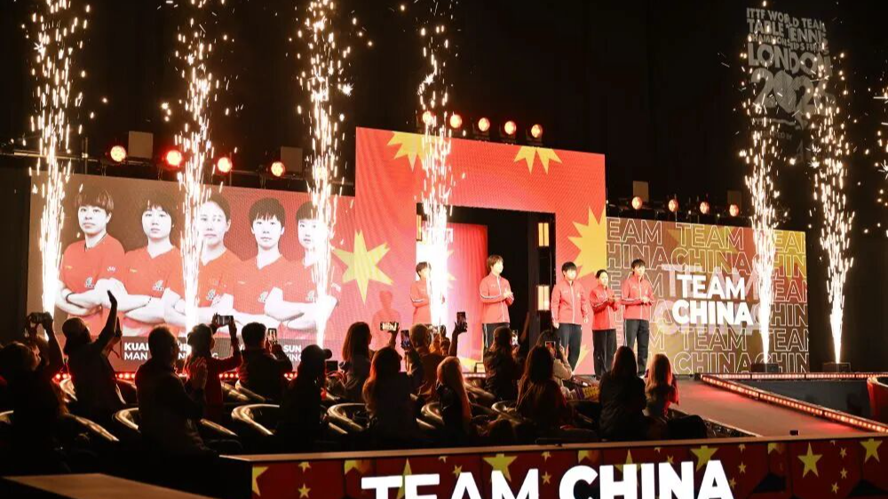国乒女团，七连冠