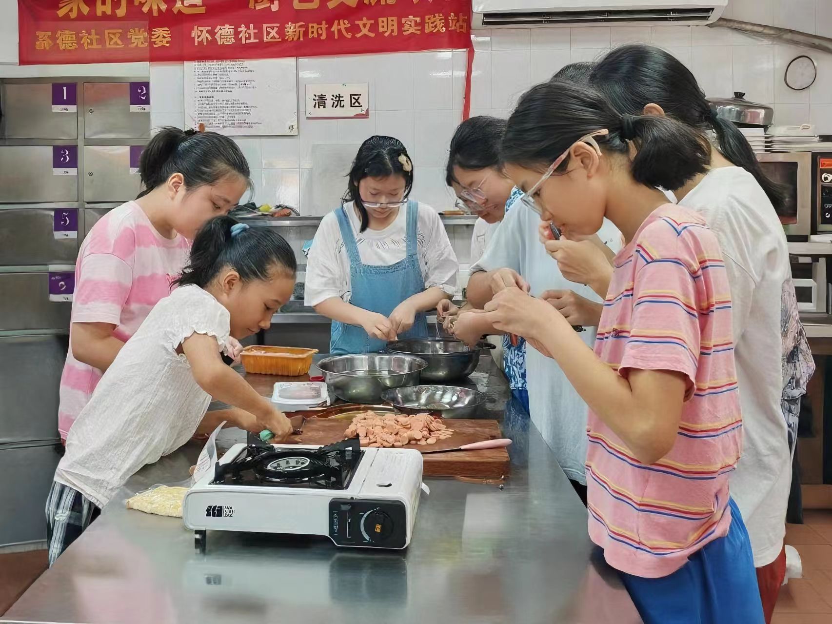 福永街道怀德社区开展“家的味道”厨艺活动