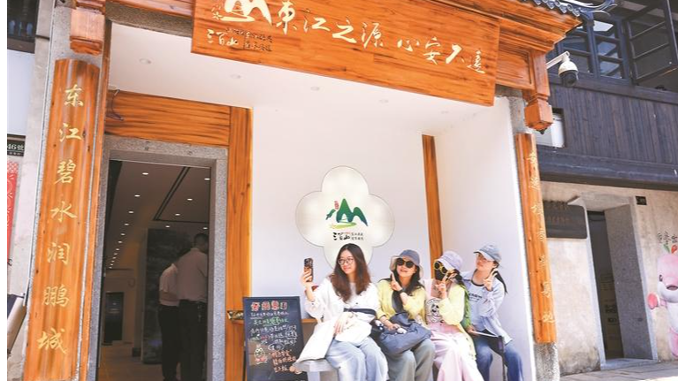 “观澜古墟·安远馆”开门迎客