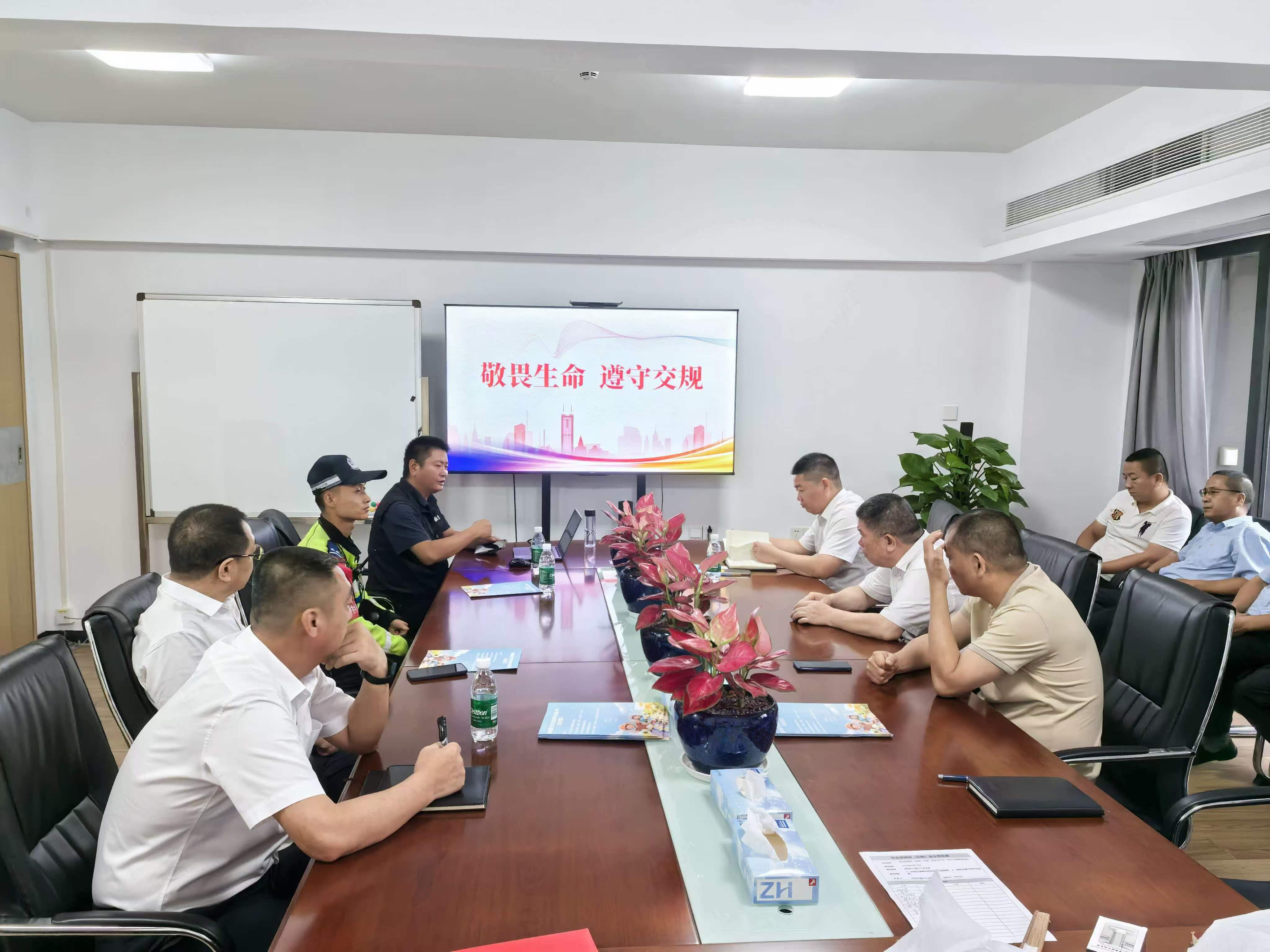 知危险会避险！福永街道深入深航开展交通安全宣讲