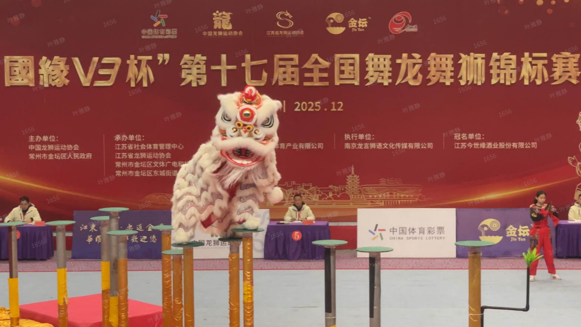 喜讯！航城街道黄麻布醒狮团全国锦标赛摘铜