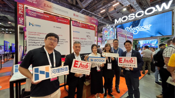 梦工场首次亮相新加坡GITEX AI ASIA  携手港企开拓全球科创合作新局