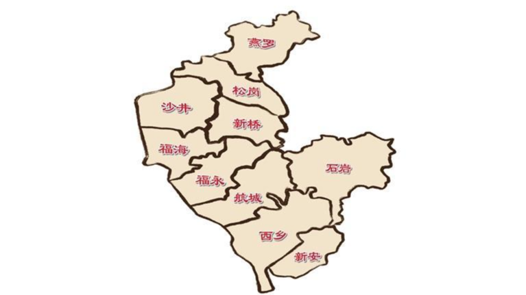 千年古邑 湾区新章