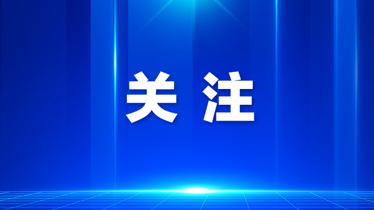 民治“医校政社”心理矩阵守护青少年成长