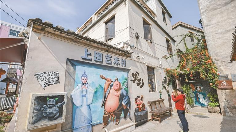 以“运营”之笔 绘“城村万象”！龙华区第一届城市运营研讨会今日举行