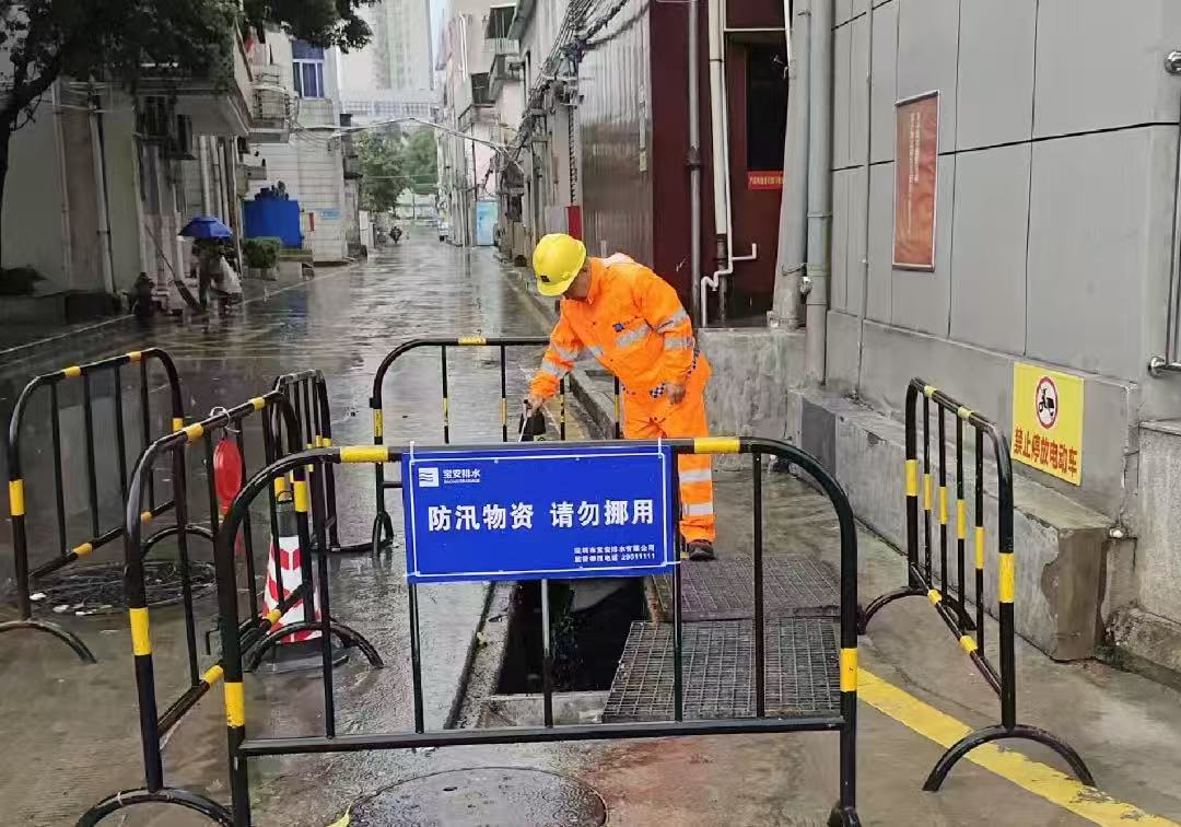 福永街道全力防范台风“塔巴”带来的风雨影响