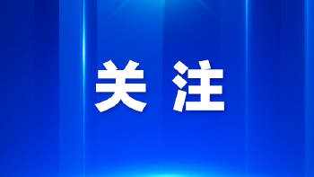 台风“塔巴”已远离 深圳今日降雨仍频密
