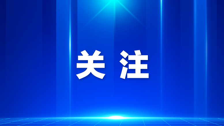 深圳市暴雨黄色预警信号扩展至全市