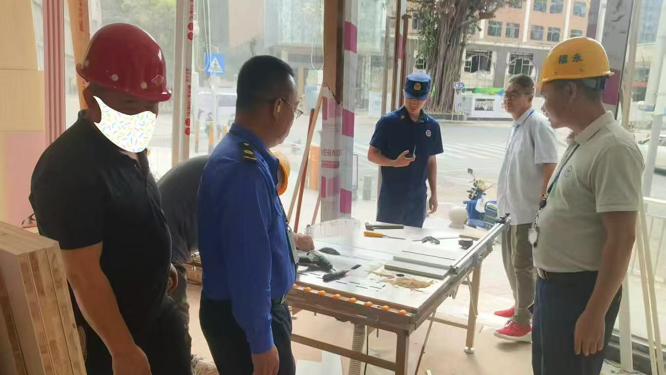 福永网格开展小散工程专项巡查整治工作