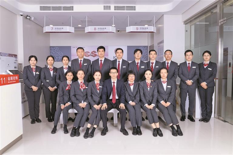 中国工商银行股份有限公司深圳弘雅支行获中国工商银行股份有限公司深圳弘雅支行