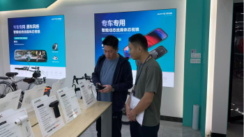 一站式解决！福海多部门组团走访企业“送服务”‌