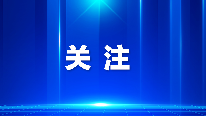 宝安区退役军人服务中心点亮微心愿 情暖老兵心