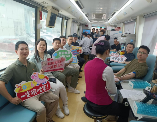 宝安产业投资集团开展无偿献血主题党日活动