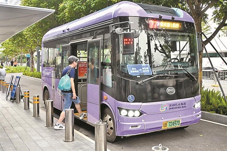 1.5公里公交线路解决腾讯员工通勤难题