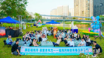 翼启空港 邂逅会展｜福海河畔奏响浪漫序章 甜蜜指数UP！UP！UP！