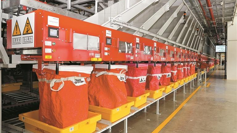 DHL快递深圳“超级口岸”在深圳机场投用