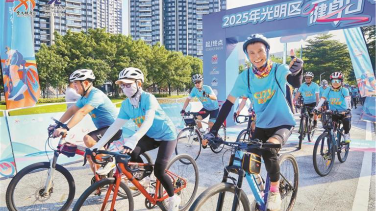 小轮车腾空而起，光明如何下好“骑行”这盘大棋？