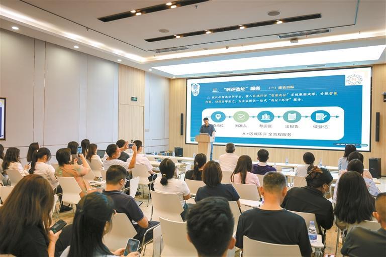 宝安发布“企业安家一件事”！创新推出五大核心服务，赋能企业扎根提速发展