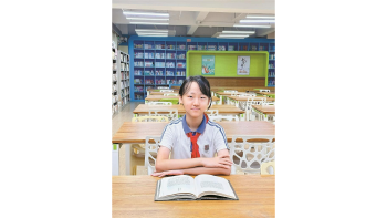 湾区教育·少年 | 书香让生活更美好