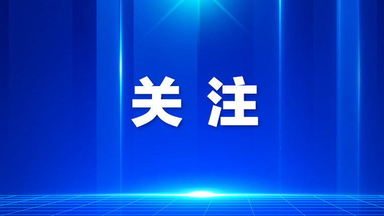 确保为部队输送优质兵员！深圳警备区来宝安检查下半年征兵体检工作