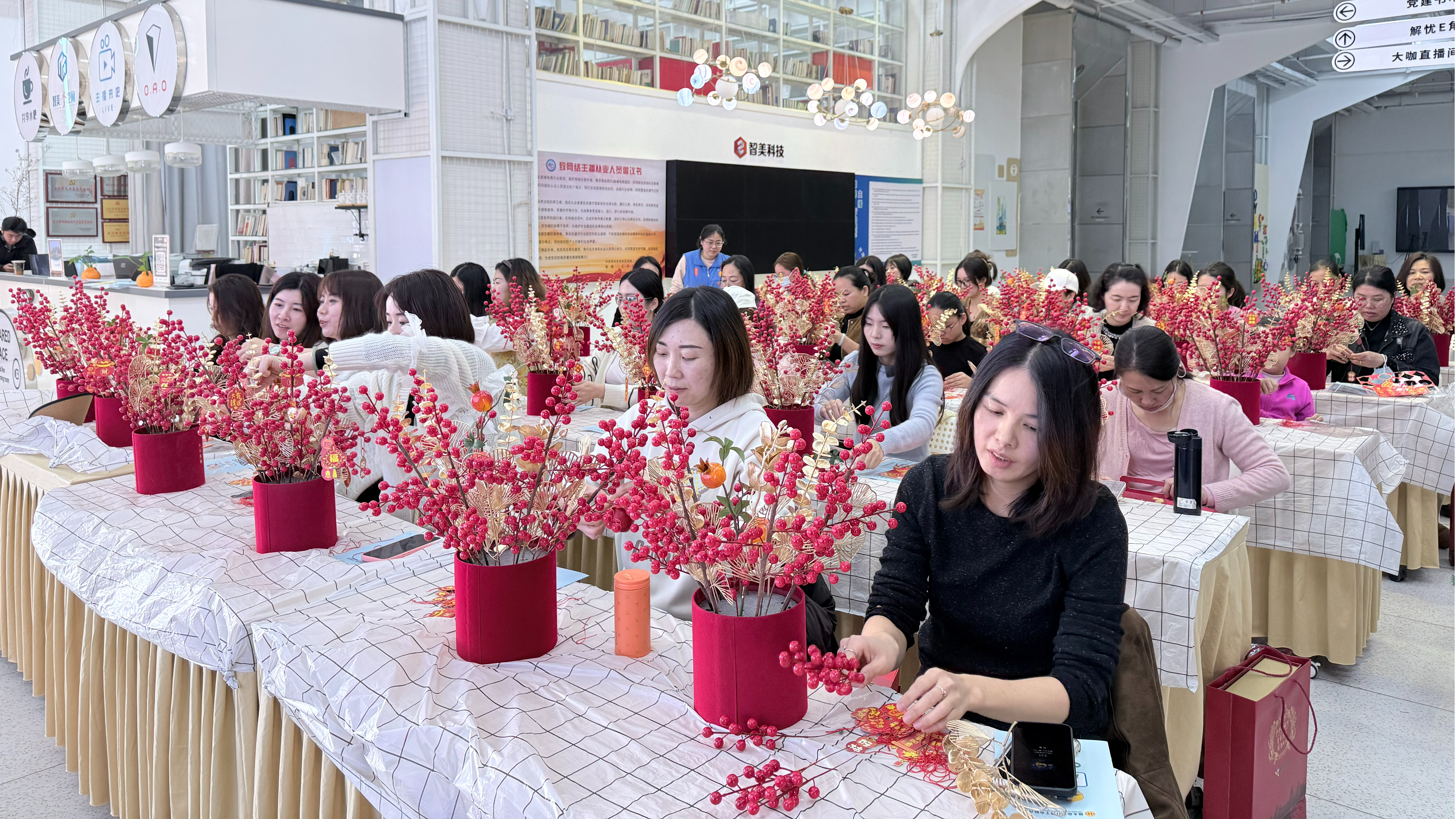 福永万福工联会举办新春暖工DIY系列活动