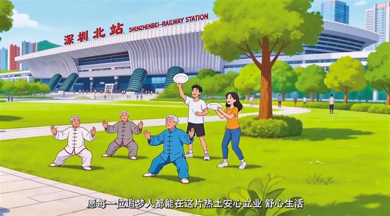 初来龙华不用慌！这份专属指南暖心护航