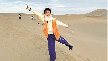 李安欣 | 敦煌之旅