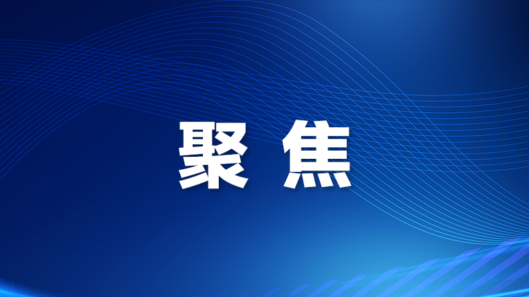 第二十二届宝安区沙井金蚝美食非遗民俗文化活动即将开幕！沙井街道推出乐购蚝乡多元消费活动