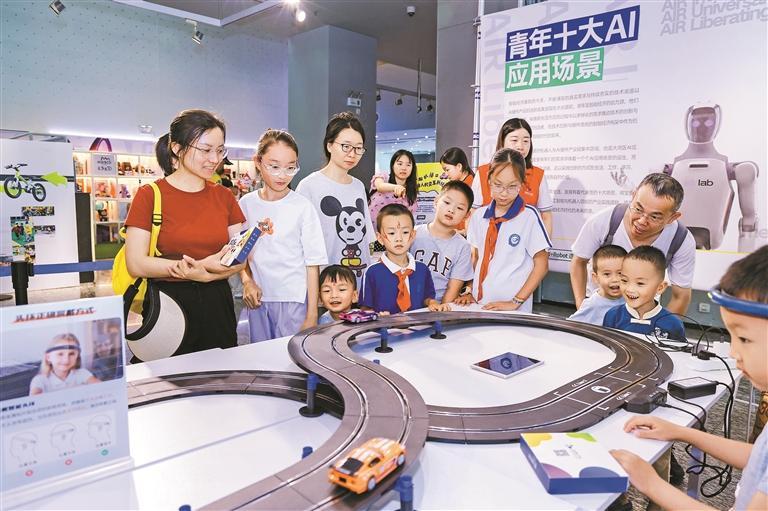 2026年宝安区“六一”德育大观园活动启幕，少年儿童共赴一场科技与童真交织的节日盛宴