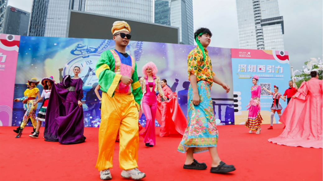 湾区大广场上演亚太风情秀 “深圳西引力”嘉年华持续升温