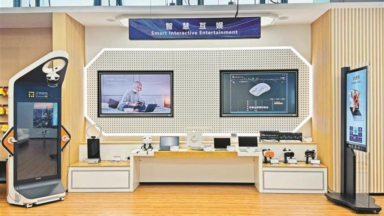 宝安：AI眼镜“五公里产业圈”