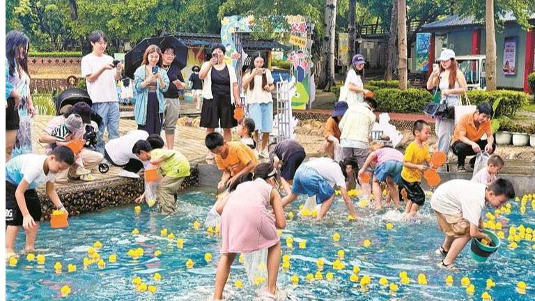 光明农场大观园双节系列活动邀市民乐享夏日时光
