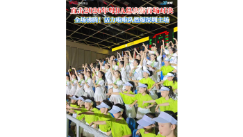 湾视频｜直击2026年粤BA总决赛首场对决  全场沸腾！活力啦啦队燃爆深圳主场