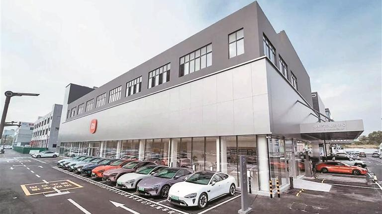 小米汽车入驻光明国际汽车城 市民购车添新选择