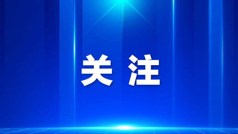 2026华南国际工业博览会即将在宝安启幕
