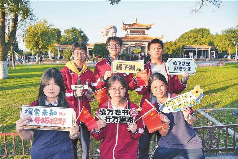富源学校：以质立校·以趣启智·以爱育人